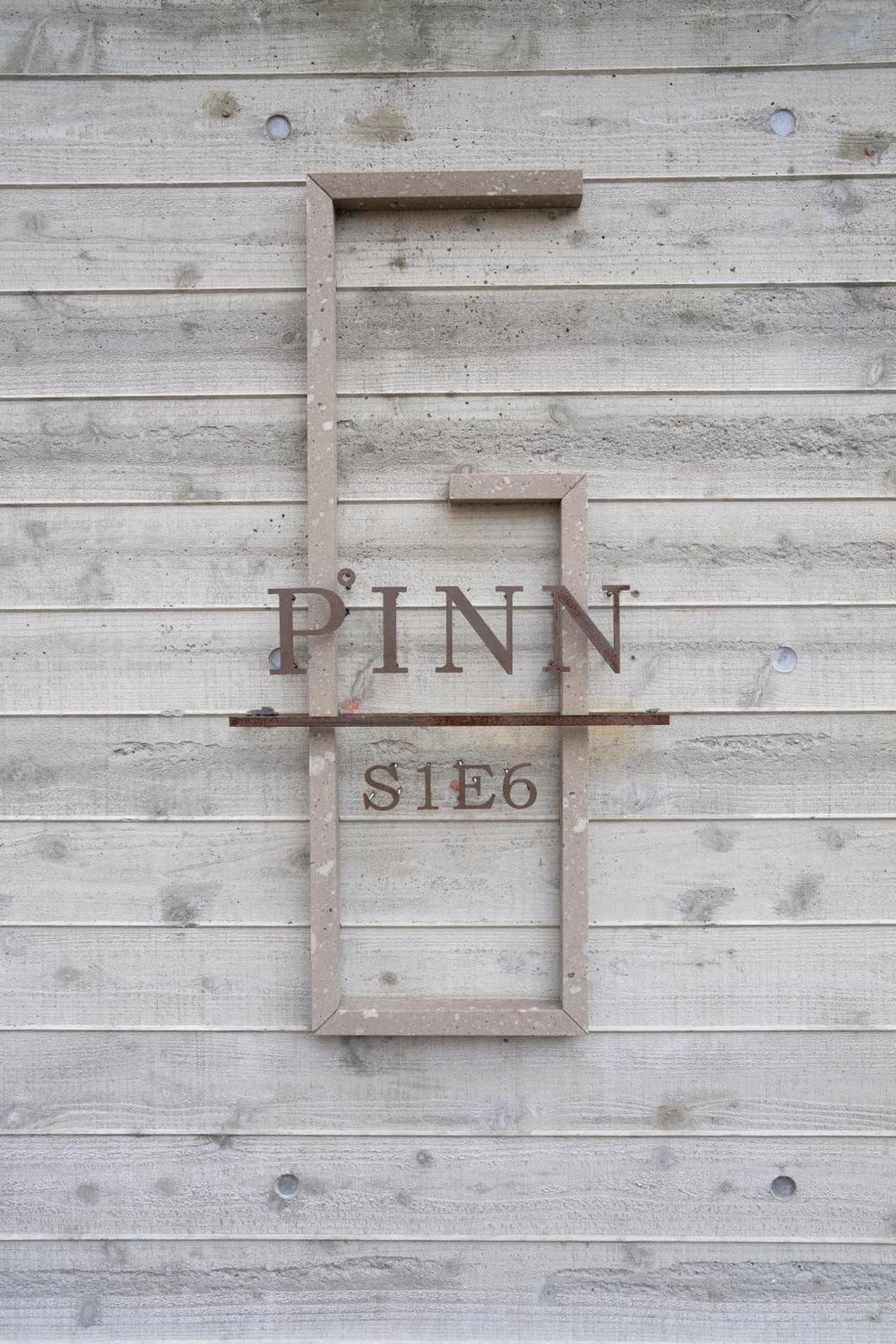 Pinn-S1E6 札幌市 エクステリア 写真